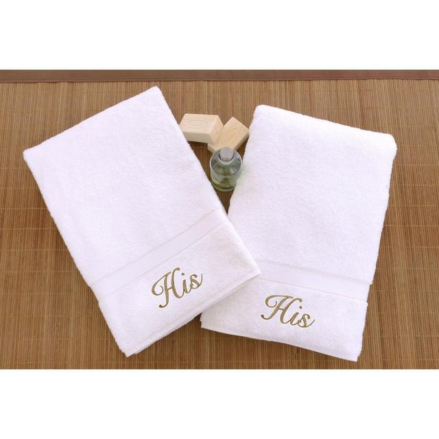 Pabst Personalized His And His 2 Piece Turkish Cotton Hand Towel Set