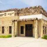 Al Hajarain Restaurant