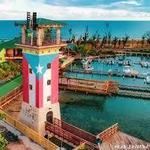 La Guancha Park