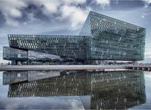 Harpa Concert Hall