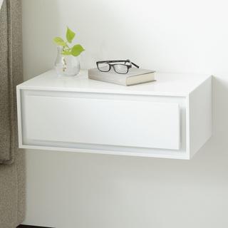 Pilsen Salt Floating Nightstand