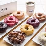 Blue Star Donuts