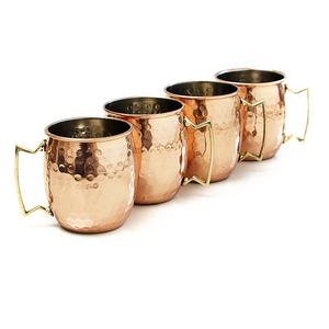 Home Select - Moscow Mule Hammered Copper 18 Ounce Drinking Mug, Set of 4