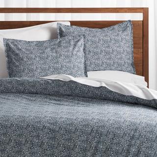 Ellio Organic Duvet Cover