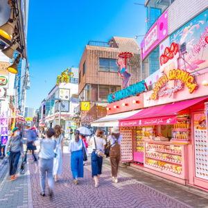 Shopping