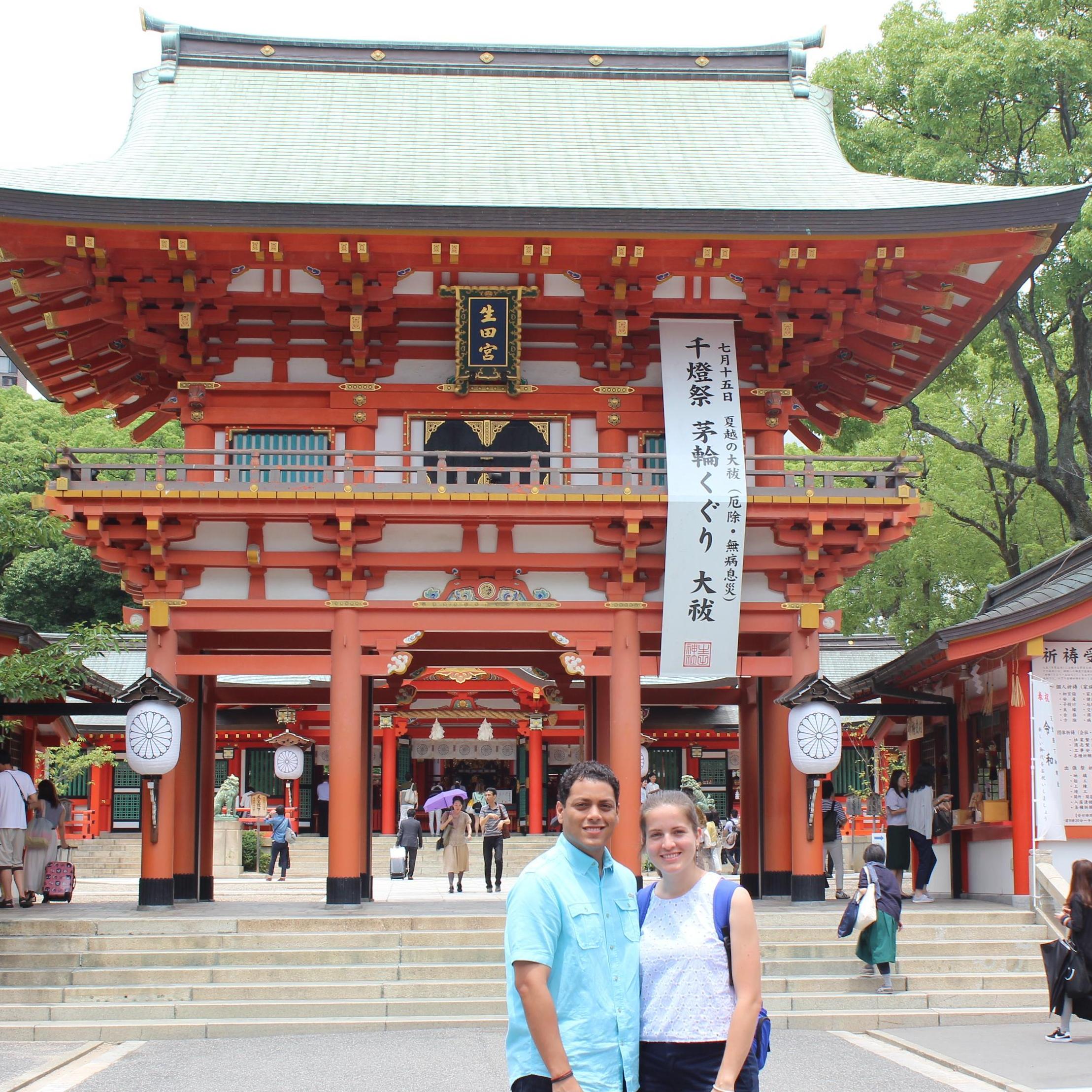 2019 - Japan