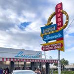 Leonard's Bakery