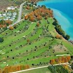 Elk Rapids Golf Club