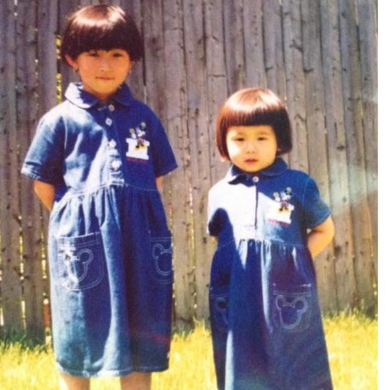 My Twin.