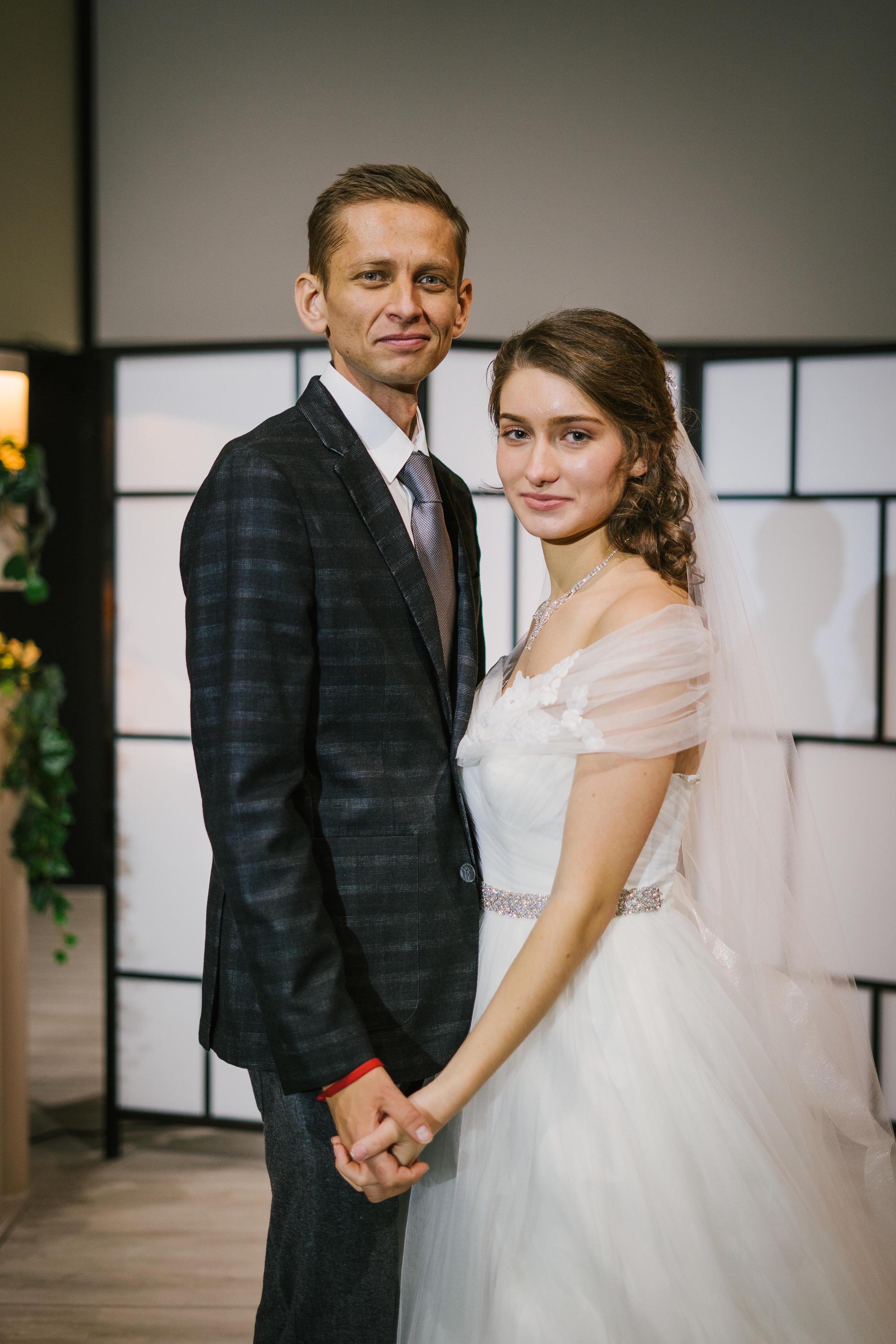The Wedding Website of Leo Starodubtsev and Katya Starodubtsev