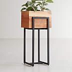 Arcaydia Medium Wood and Metal Planter