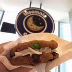 Insomnia Cookies