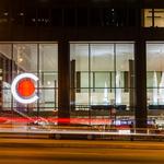 Chicago Architecture Center
