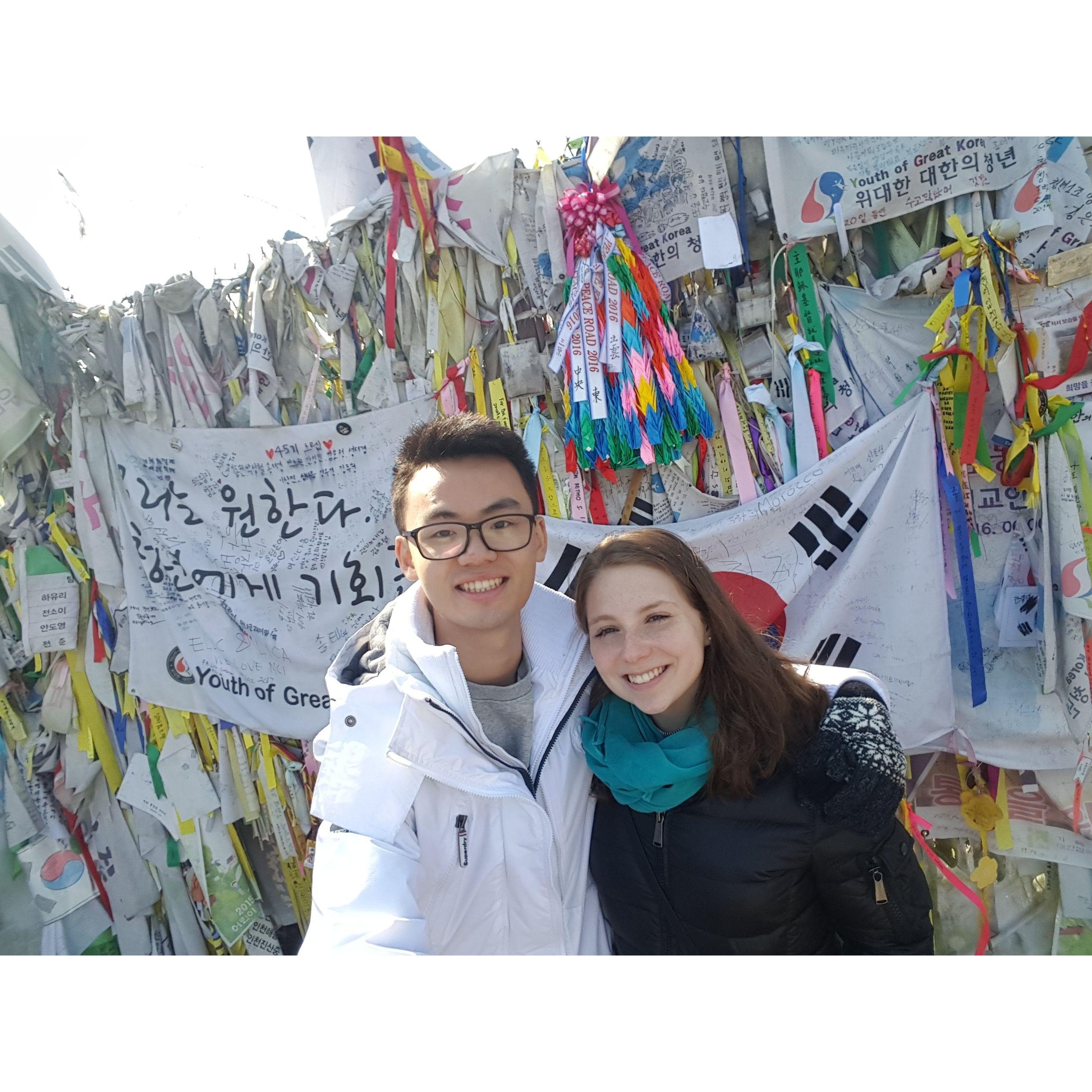Beginning of our relationship (in Korea)