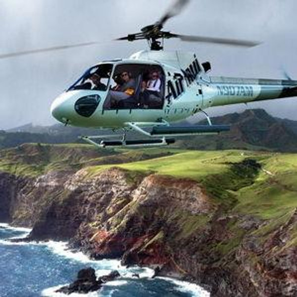 Maui Helicopter Excursion