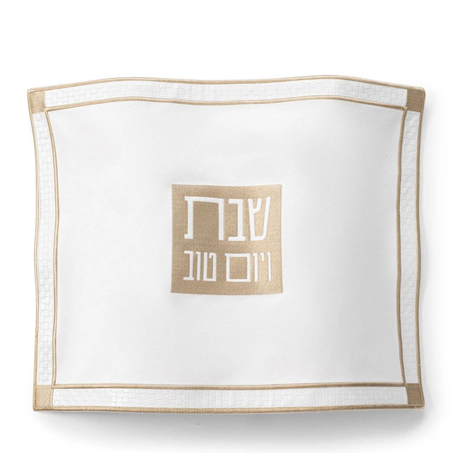 Classic 2.0 Challah Cover