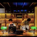 Tokyo Music Bar