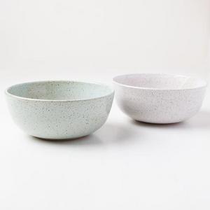 Brooklyn Speckled Large Mixing Bowls