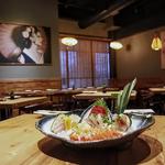 Sakana Sushi & Japanese Cuisine