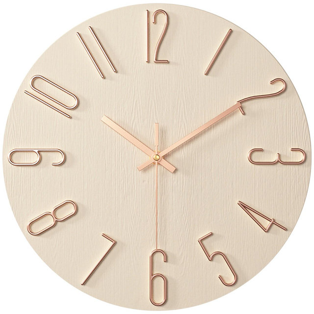 REGALWOVEN Plastic Classic Battery Powered Silent Non-Ticking Wall Clock 12 x 12 Inches Beige