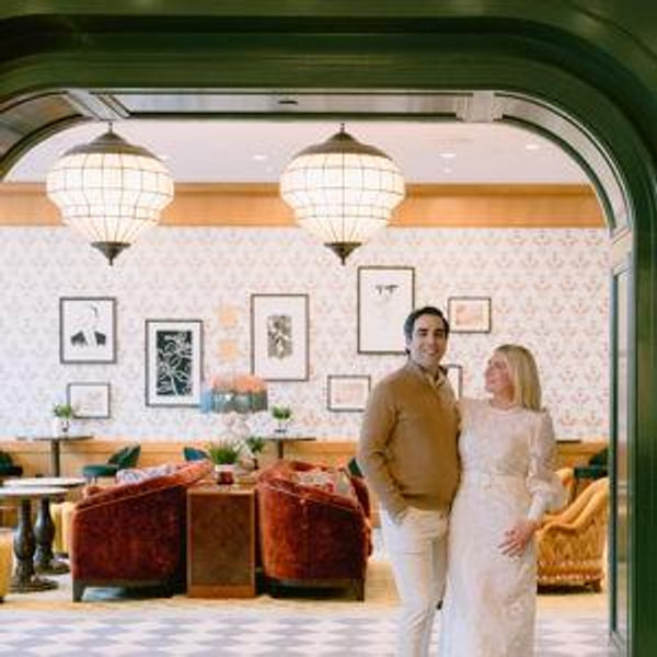 Our newlywed fund