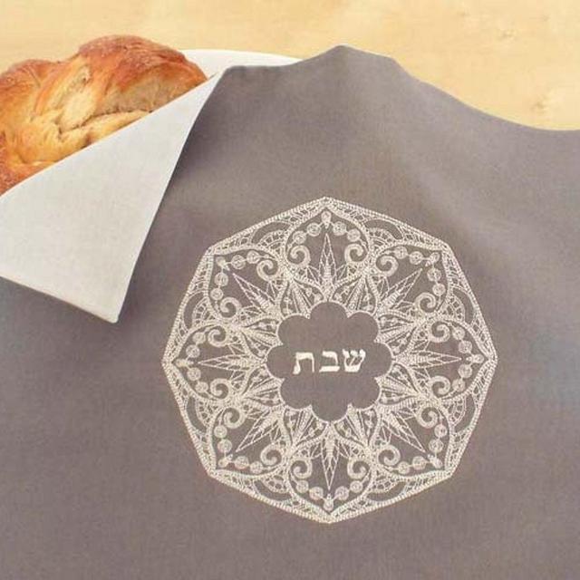 Jewish Hebrew Embroidered Challah...