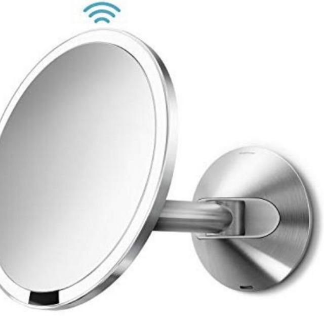 Simple Human Wall Mount Sensor Mirror
