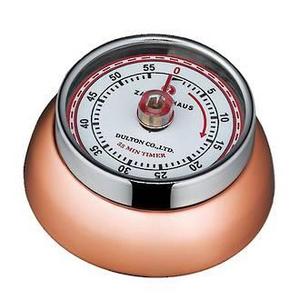 Kitchen Timer - Copper