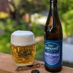 Chuckanut Brewery & Kitchen