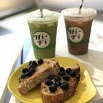 Hi-Fi Espresso