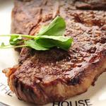The Chop House - Toledo