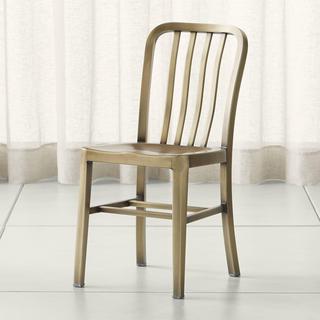 Delta Dining Chair