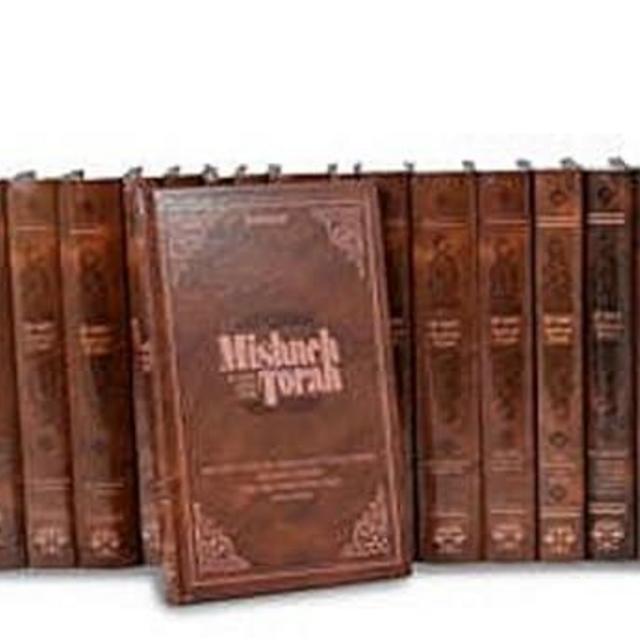 Mishneh Torah Set 18 volumes Hebrew and English - Updated version