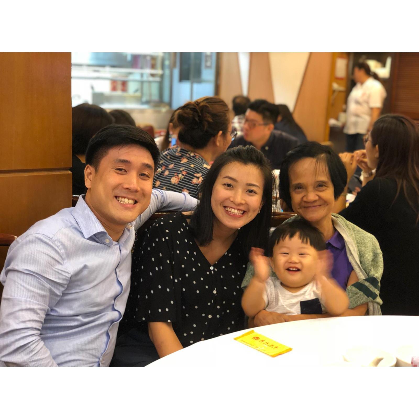 2018, Hong Kong Farewell Evelyn