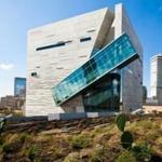 Perot Museum of Nature and Science