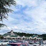 Tanger Outlets Sevierville