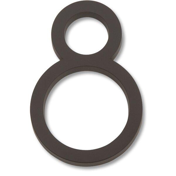 5 in. Avalon Floating Mount House Number (14975)