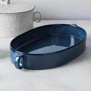 Food52 x Dansk Generation Bakeware, Blue or Speckled