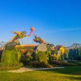 Jacques-Cartier Park