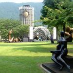 Open Air Museum