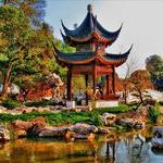 The Huntington Library, Art Collections, and Botanical Gardens