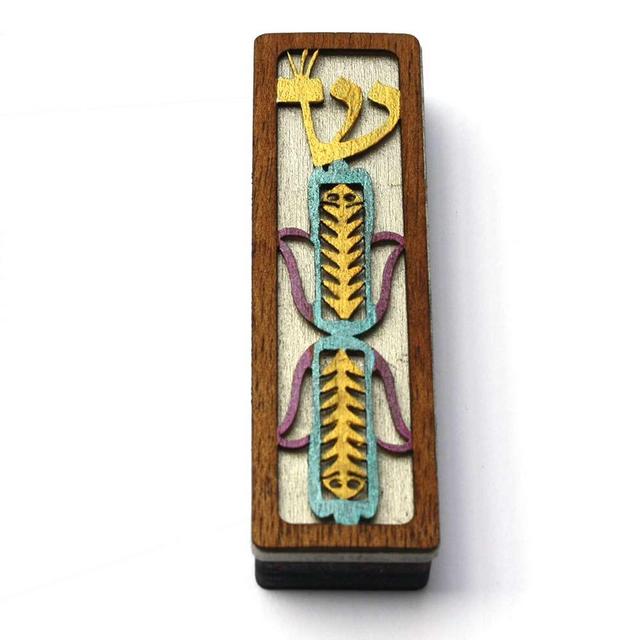Laser Cut Hamsa Wooden Mezuzah
