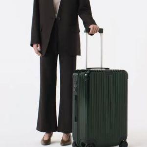 Rimowa ESSENTIAL Check-In M