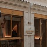 Agua de Leon Restaurant