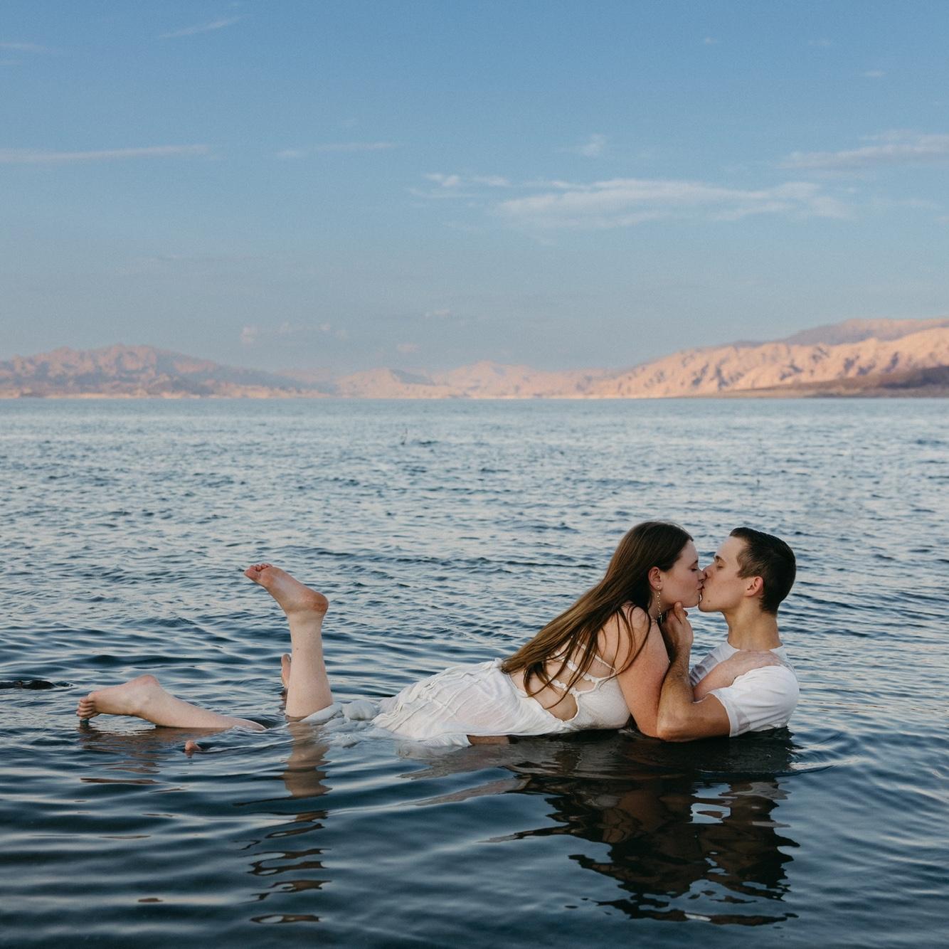 Lake mead save the date on July 15th, 2024