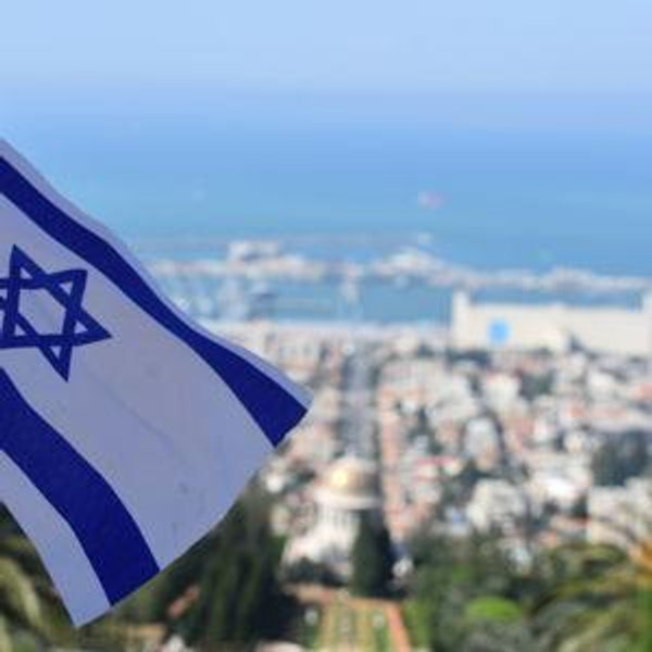 Aliyah Moving Fund
