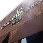 elé Cake Co Bistro & Wine Bar