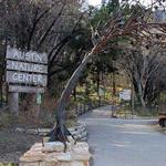 Austin Nature & Science Center