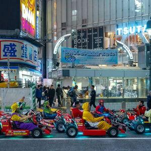 Go Kart Ride in Tokyo