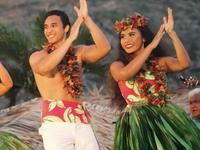 Myths of Maui luau
